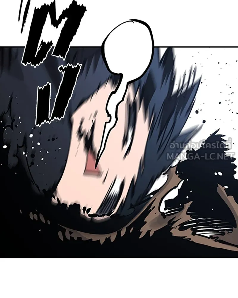 Player ตอนที่ 84 รูปที่ 30