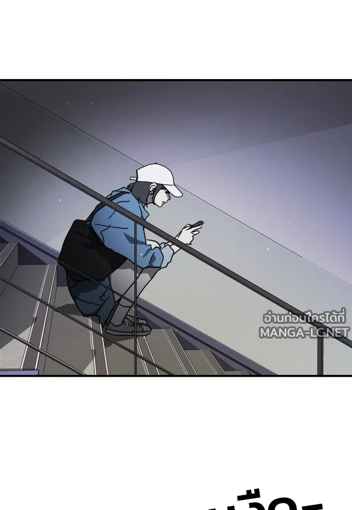 Manga-lc-com อ่านมังงะ อ่านการ์ตูน ออนไลน์ ฟรี วันดีคืนดี โซลก็ ตอนที่ 1 2 3 4 5 6 7 8 9 10 11 12 13 14 ฟรี ไม่มีโฆษณา Manga-lc - อ่าน มังงะ อ่าน การ์ตูน ออนไลน์ อ่านมังงะ ฟรี