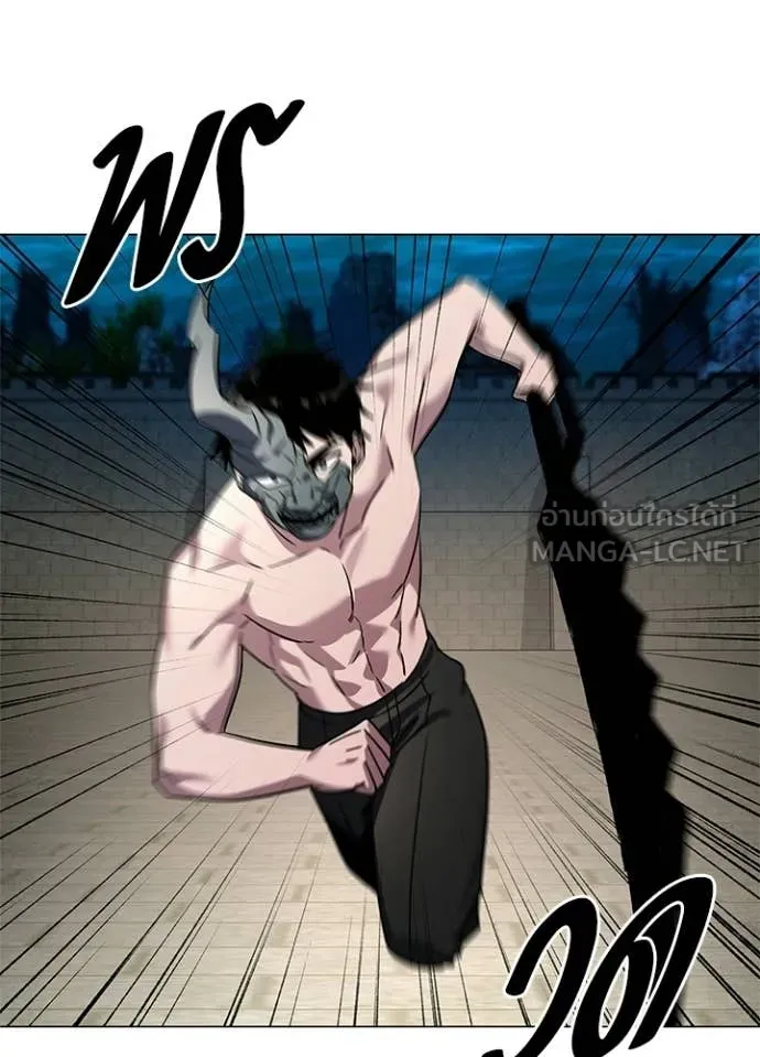 หลานอัจฉริยะ ตอนที่ 102 รูปที่ 51