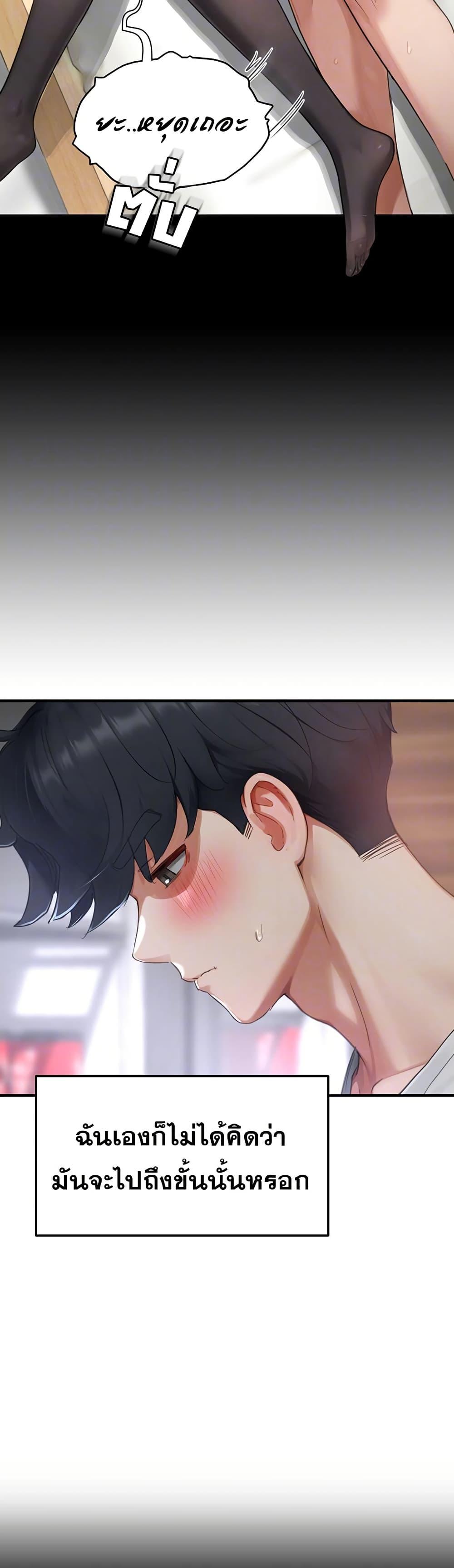 Doujin-Lc- อ่าน โดจิน มังฮวา เกาหลี ญี่ปุ่น จีน แปลไทย Slave Code ตอนที่ 1 2 3 4 5 6 7 8 9 10 11 12 13 14 ฟรี ไม่มีโฆษณา อ่าน โดจิน Manhwa เกาหลี ญี่ปุ่น จีน เรามีครบ คัดมาให้เน้นๆ โดจิน 18+ รับประกันความฟินโดย  Doujin Lc