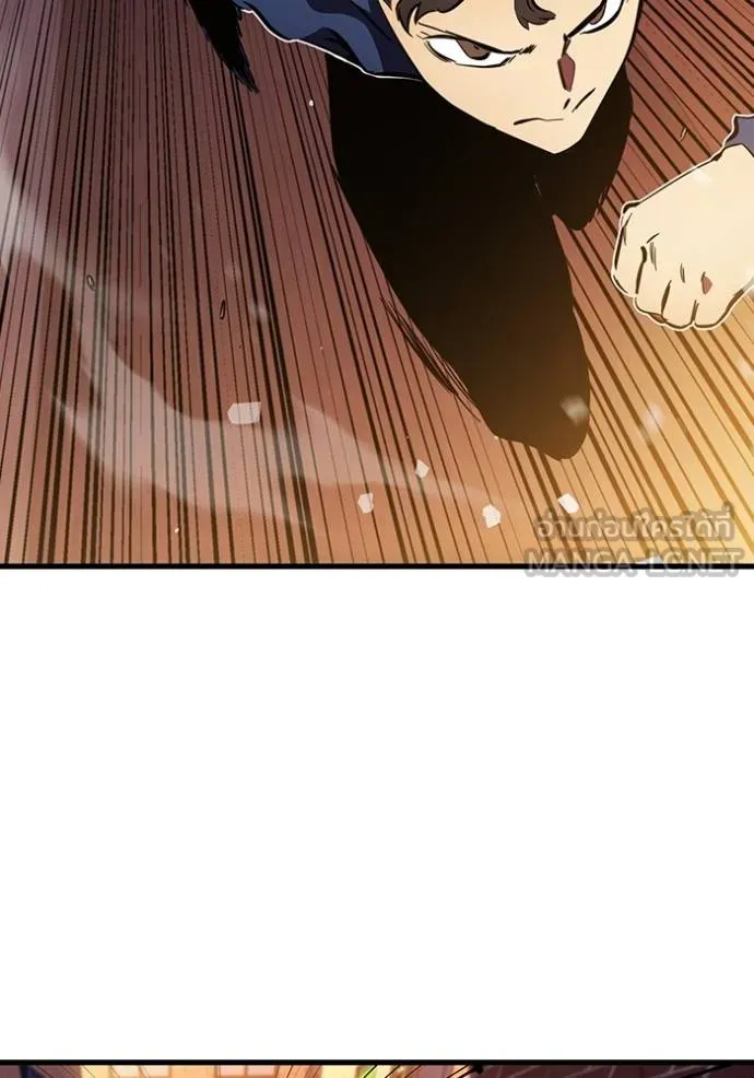 มหาสงครามคนแกร่ง ตอนที่ 32 รูปที่ 141