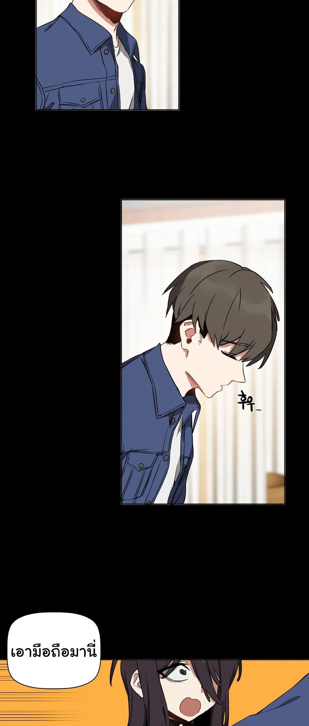 Doujin-Lc- อ่าน โดจิน มังฮวา เกาหลี ญี่ปุ่น จีน แปลไทย Alt Account Trap! ตอนที่ 1 2 3 4 5 6 7 8 9 10 11 12 13 14 ฟรี ไม่มีโฆษณา อ่าน โดจิน Manhwa เกาหลี ญี่ปุ่น จีน เรามีครบ คัดมาให้เน้นๆ โดจิน 18+ รับประกันความฟินโดย  Doujin Lc