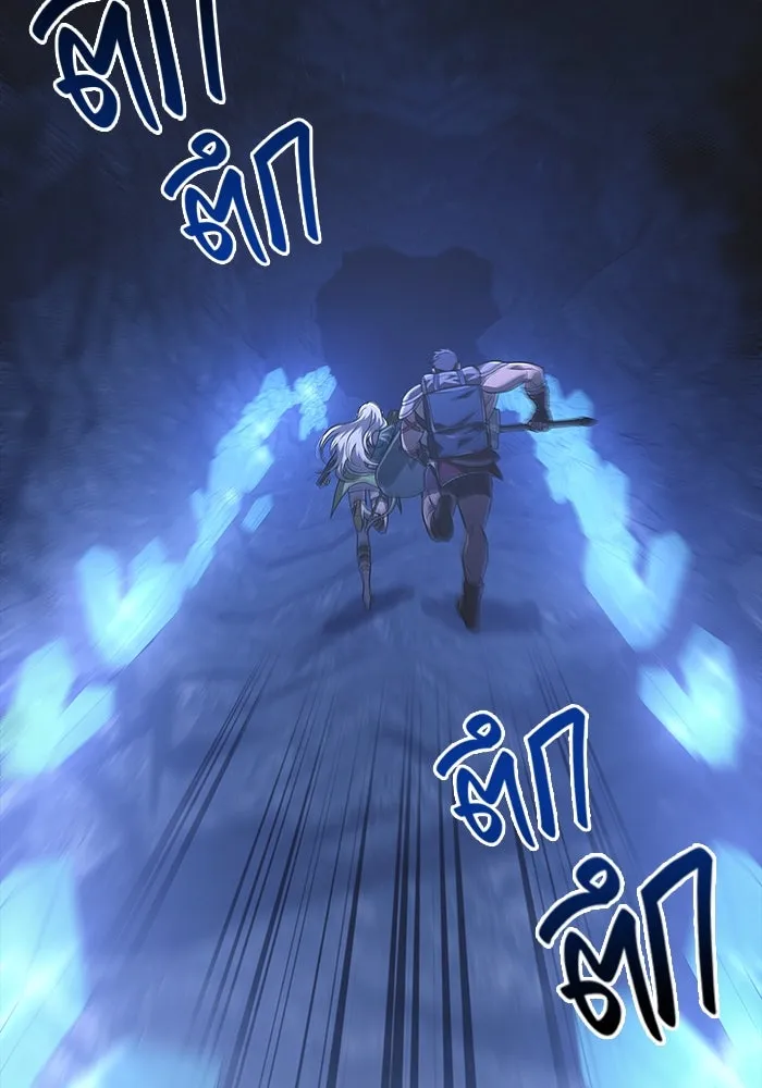 เอาชีวิตรอดในเกมฉบับคนเถื่อน ตอนที่ 8 รูปที่ 83