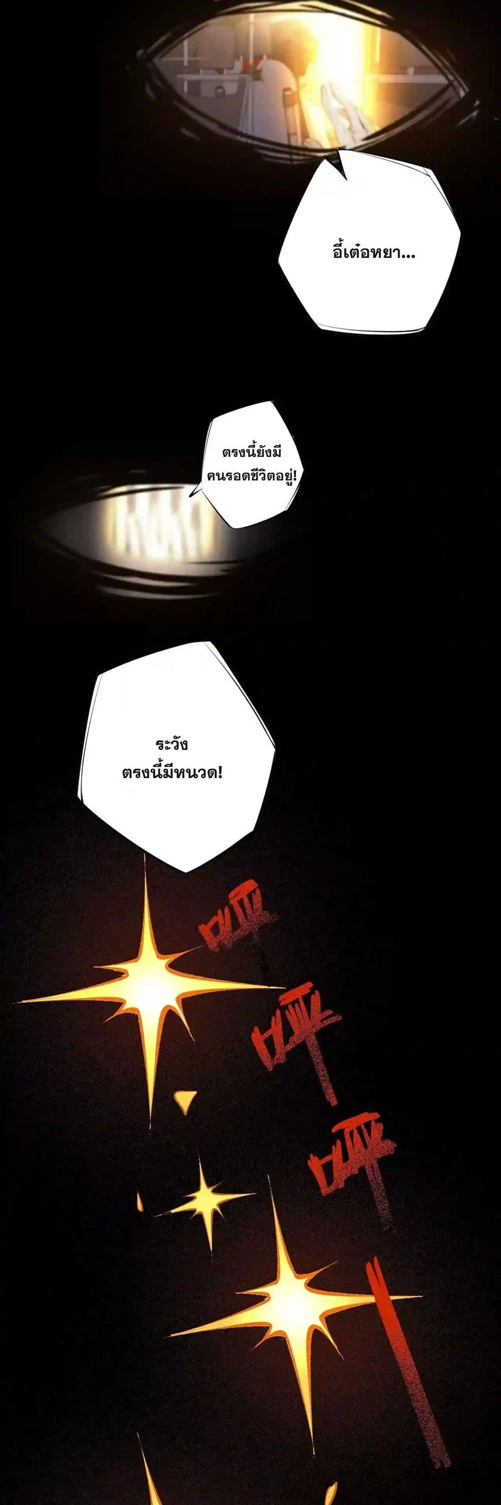 Manga-lc-com อ่านมังงะ อ่านการ์ตูน ออนไลน์ ฟรี An Hai Ji Yuan ตอนที่ 1 2 3 4 5 6 7 8 9 10 11 12 13 14 ฟรี ไม่มีโฆษณา Manga-lc - อ่าน มังงะ อ่าน การ์ตูน ออนไลน์ อ่านมังงะ ฟรี