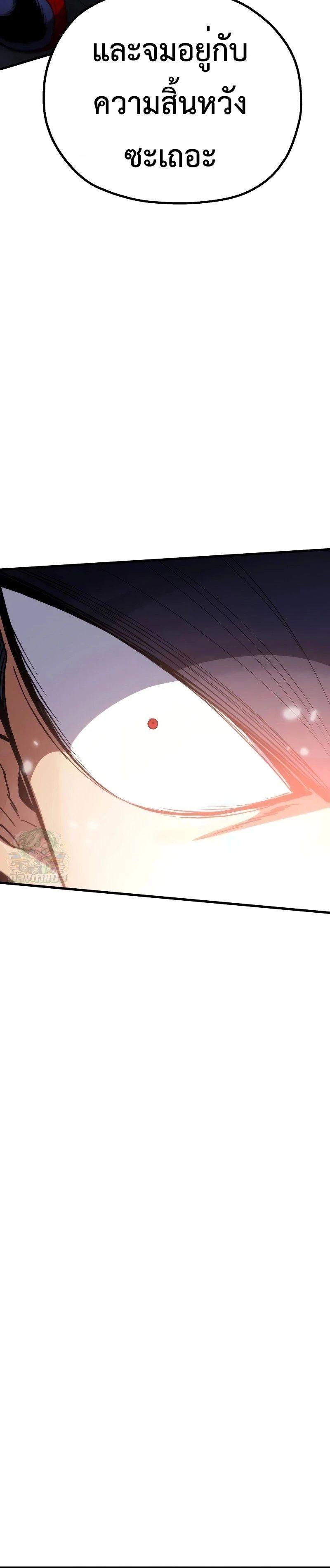 Manga-lc-com อ่านมังงะ อ่านการ์ตูน ออนไลน์ ฟรี Warrior of the Sword Heart ตอนที่ 1 2 3 4 5 6 7 8 9 10 11 12 13 14 ฟรี ไม่มีโฆษณา Manga-lc - อ่าน มังงะ อ่าน การ์ตูน ออนไลน์ อ่านมังงะ ฟรี