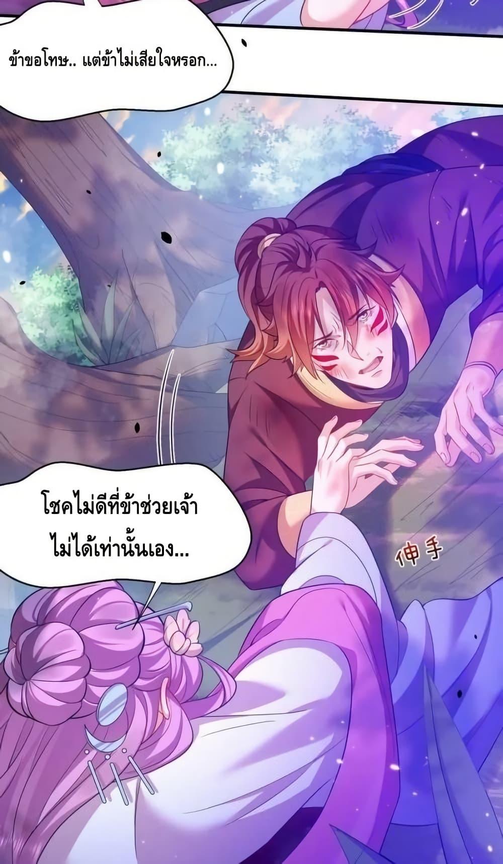 Manga-lc-com อ่านมังงะ อ่านการ์ตูน ออนไลน์ ฟรี AmIInvincible ตอนที่ 1 2 3 4 5 6 7 8 9 10 11 12 13 14 ฟรี ไม่มีโฆษณา Manga-lc - อ่าน มังงะ อ่าน การ์ตูน ออนไลน์ อ่านมังงะ ฟรี