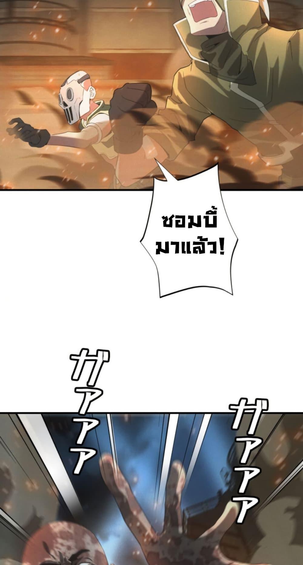 Manga-lc-com อ่านมังงะ อ่านการ์ตูน ออนไลน์ ฟรี Irasshaimase Shuumatsu Sekai ตอนที่ 1 2 3 4 5 6 7 8 9 10 11 12 13 14 ฟรี ไม่มีโฆษณา Manga-lc - อ่าน มังงะ อ่าน การ์ตูน ออนไลน์ อ่านมังงะ ฟรี