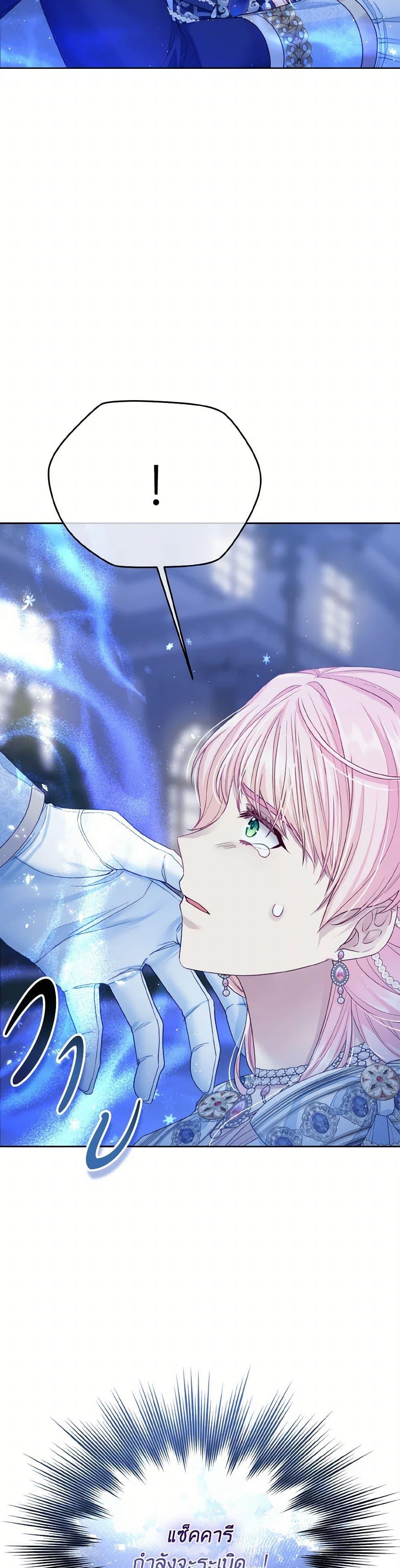 Manga-lc-com อ่านมังงะ อ่านการ์ตูน ออนไลน์ ฟรี My Hubby Is Too Cute! ตอนที่ 1 2 3 4 5 6 7 8 9 10 11 12 13 14 ฟรี ไม่มีโฆษณา Manga-lc - อ่าน มังงะ อ่าน การ์ตูน ออนไลน์ อ่านมังงะ ฟรี