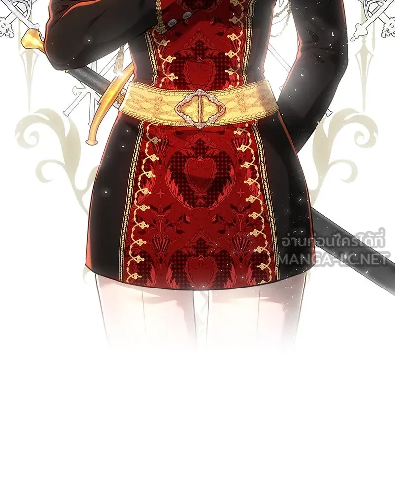 เจ้าหญิงคลั่งแห่งวังหลวง ตอนที่ 100 รูปที่ 24