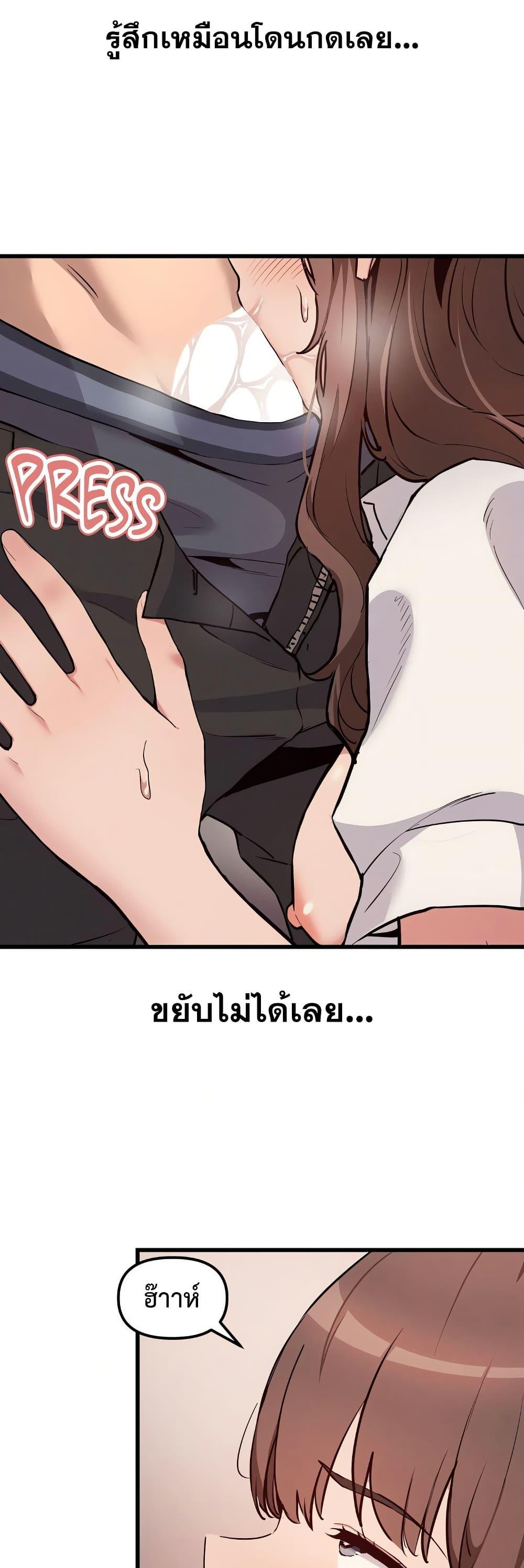 Doujin-Lc- อ่าน โดจิน มังฮวา เกาหลี ญี่ปุ่น จีน แปลไทย Daddy’s Girl ตอนที่ 1 2 3 4 5 6 7 8 9 10 11 12 13 14 ฟรี ไม่มีโฆษณา อ่าน โดจิน Manhwa เกาหลี ญี่ปุ่น จีน เรามีครบ คัดมาให้เน้นๆ โดจิน 18+ รับประกันความฟินโดย  Doujin Lc