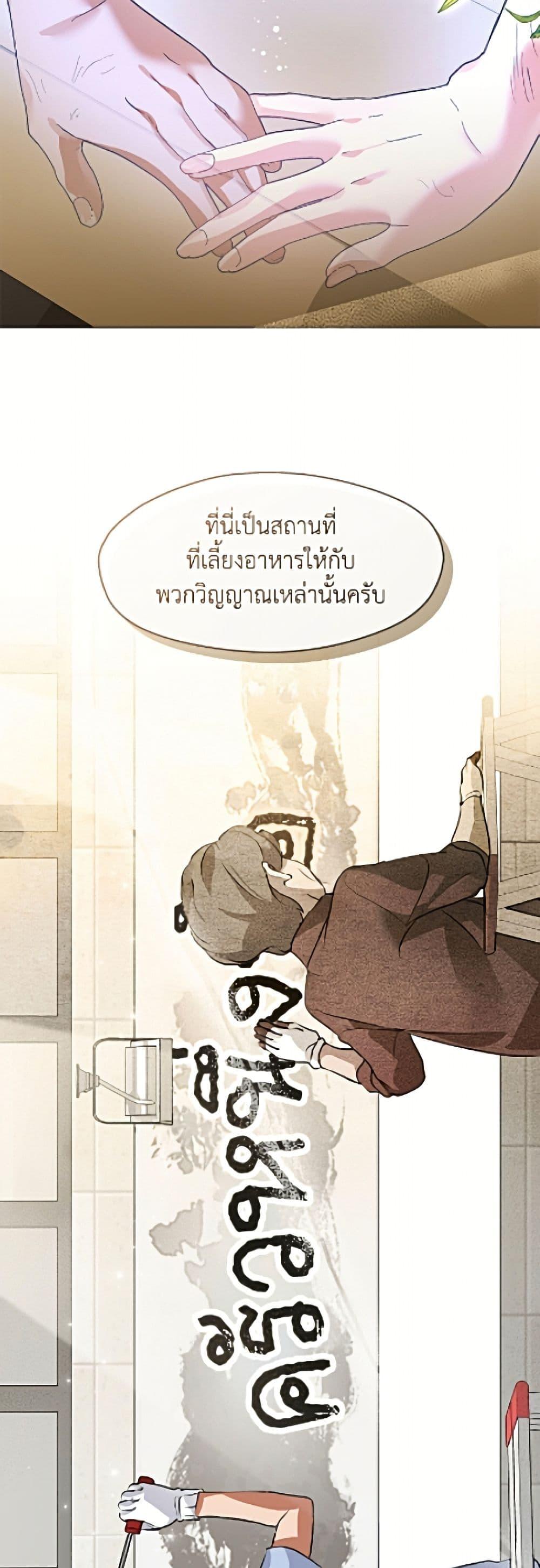 Manga-lc-com อ่านมังงะ อ่านการ์ตูน ออนไลน์ ฟรี Restaurant in the After Life ตอนที่ 1 2 3 4 5 6 7 8 9 10 11 12 13 14 ฟรี ไม่มีโฆษณา Manga-lc - อ่าน มังงะ อ่าน การ์ตูน ออนไลน์ อ่านมังงะ ฟรี