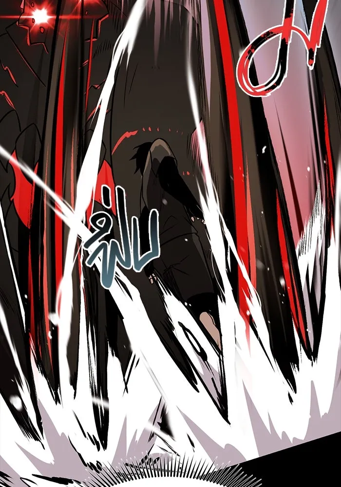 พลิกชะตาคว้าไอเทมระดับเทพ ตอนที่ 19 รูปที่ 32