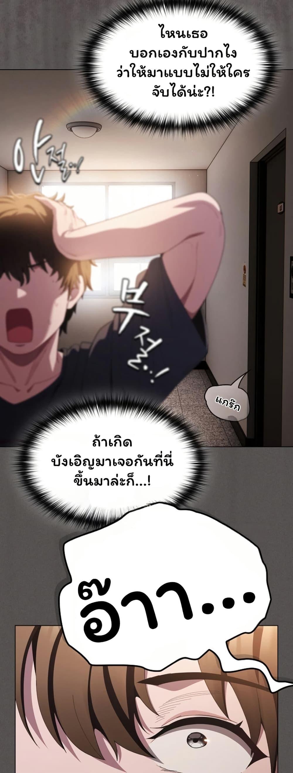 Doujin-Lc- อ่าน โดจิน มังฮวา เกาหลี ญี่ปุ่น จีน แปลไทย Believe Me! ตอนที่ 1 2 3 4 5 6 7 8 9 10 11 12 13 14 ฟรี ไม่มีโฆษณา อ่าน โดจิน Manhwa เกาหลี ญี่ปุ่น จีน เรามีครบ คัดมาให้เน้นๆ โดจิน 18+ รับประกันความฟินโดย  Doujin Lc
