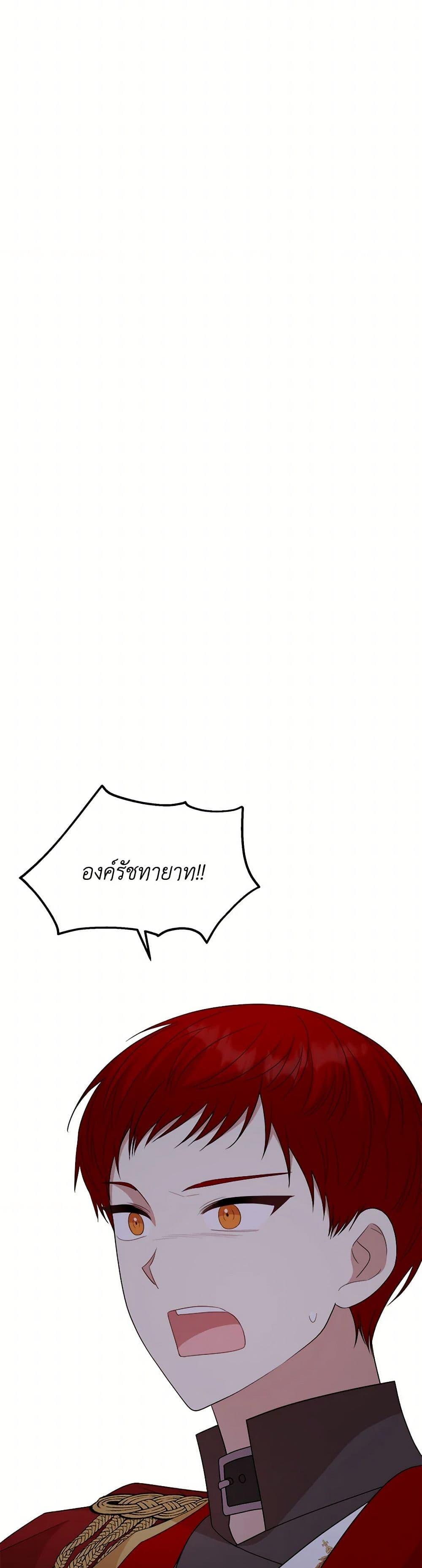 Manga-lc-com อ่านมังงะ อ่านการ์ตูน ออนไลน์ ฟรี Four Dangerous Brothers to My Rescue ตอนที่ 1 2 3 4 5 6 7 8 9 10 11 12 13 14 ฟรี ไม่มีโฆษณา Manga-lc - อ่าน มังงะ อ่าน การ์ตูน ออนไลน์ อ่านมังงะ ฟรี