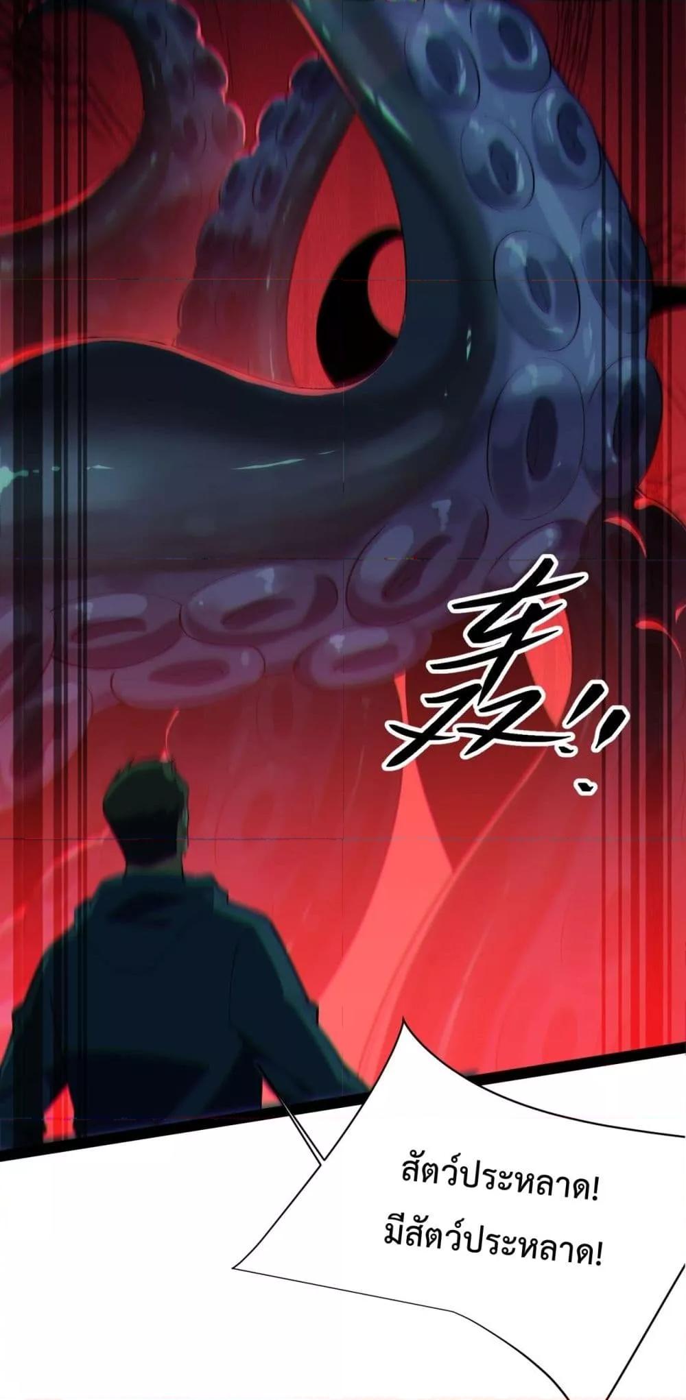 Manga-lc-com อ่านมังงะ อ่านการ์ตูน ออนไลน์ ฟรี Resurrectionof ตอนที่ 1 2 3 4 5 6 7 8 9 10 11 12 13 14 ฟรี ไม่มีโฆษณา Manga-lc - อ่าน มังงะ อ่าน การ์ตูน ออนไลน์ อ่านมังงะ ฟรี