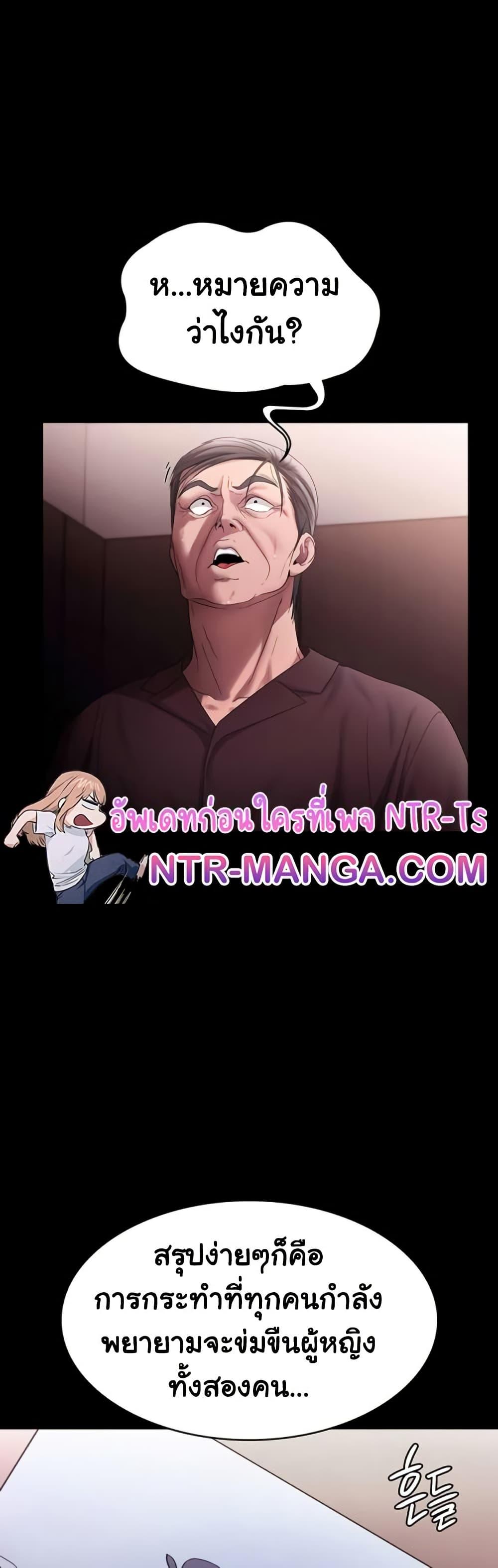 Doujin-Lc- อ่าน โดจิน มังฮวา เกาหลี ญี่ปุ่น จีน แปลไทย The Chairman’s Wife ตอนที่ 1 2 3 4 5 6 7 8 9 10 11 12 13 14 ฟรี ไม่มีโฆษณา อ่าน โดจิน Manhwa เกาหลี ญี่ปุ่น จีน เรามีครบ คัดมาให้เน้นๆ โดจิน 18+ รับประกันความฟินโดย  Doujin Lc