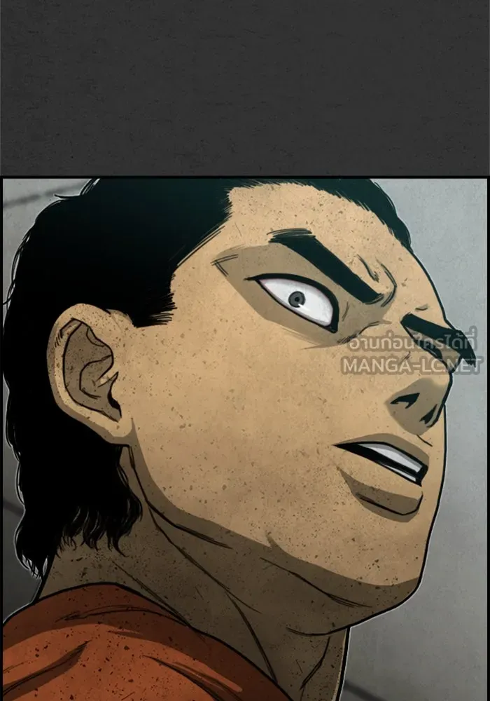 ตกศพสยอง ตอนที่ 13 รูปที่ 3