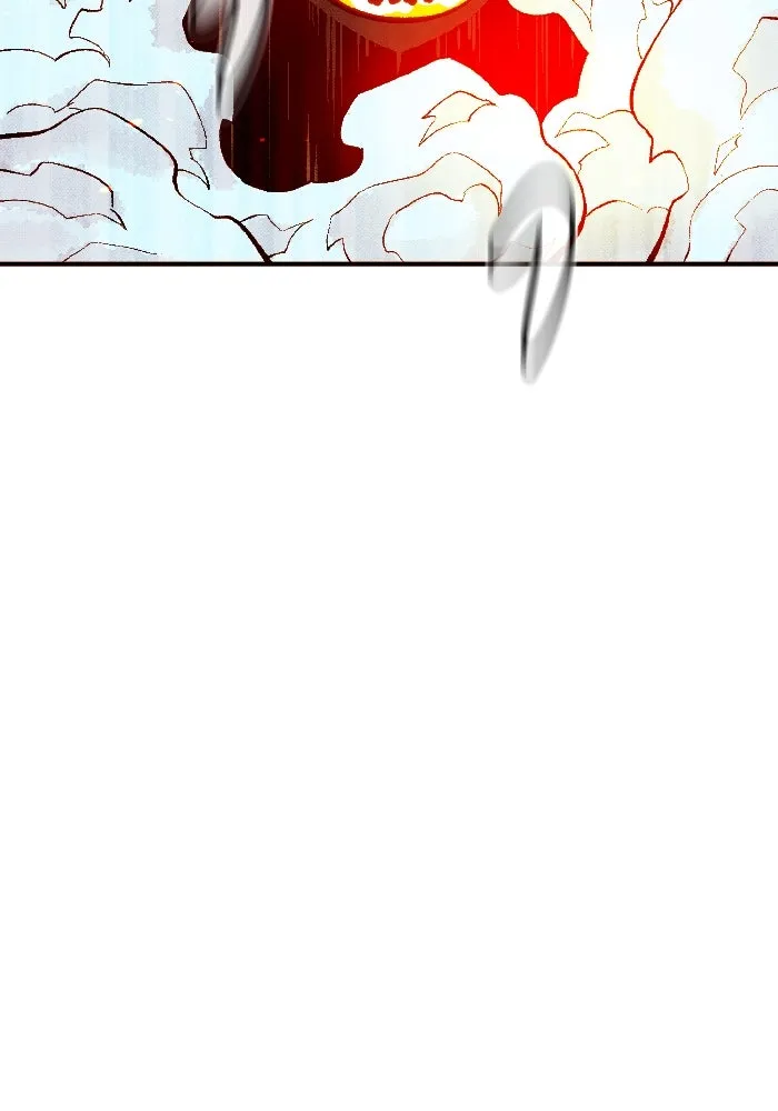 The Lone Necromancer ตอนที่ 95 รูปที่ 85