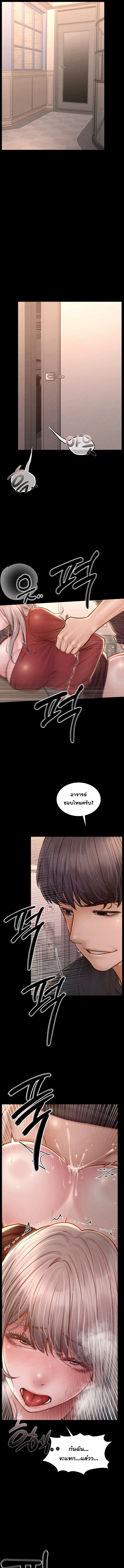 Doujin-Lc- อ่าน โดจิน มังฮวา เกาหลี ญี่ปุ่น จีน แปลไทย Paradise Villa ตอนที่ 1 2 3 4 5 6 7 8 9 10 11 12 13 14 ฟรี ไม่มีโฆษณา อ่าน โดจิน Manhwa เกาหลี ญี่ปุ่น จีน เรามีครบ คัดมาให้เน้นๆ โดจิน 18+ รับประกันความฟินโดย  Doujin Lc