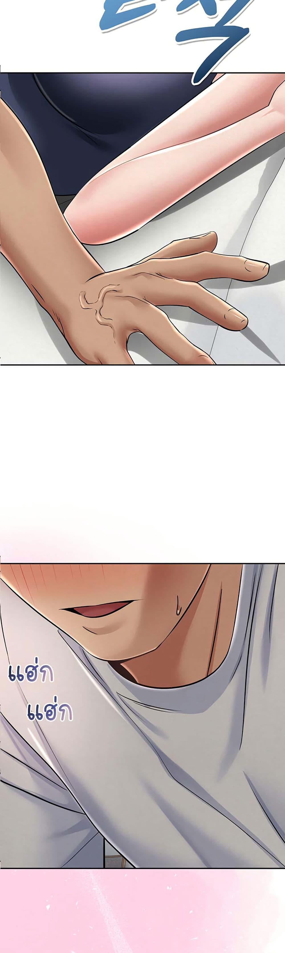 Doujin-Lc- อ่าน โดจิน มังฮวา เกาหลี ญี่ปุ่น จีน แปลไทย Midsummer Paradise ตอนที่ 1 2 3 4 5 6 7 8 9 10 11 12 13 14 ฟรี ไม่มีโฆษณา อ่าน โดจิน Manhwa เกาหลี ญี่ปุ่น จีน เรามีครบ คัดมาให้เน้นๆ โดจิน 18+ รับประกันความฟินโดย  Doujin Lc