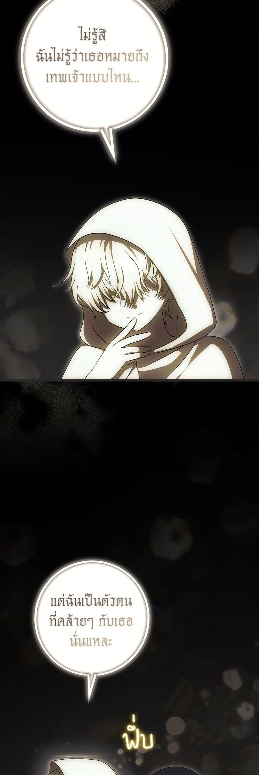 Manga-lc-com อ่านมังงะ อ่านการ์ตูน ออนไลน์ ฟรี It’s My First Time Being Loved ตอนที่ 1 2 3 4 5 6 7 8 9 10 11 12 13 14 ฟรี ไม่มีโฆษณา Manga-lc - อ่าน มังงะ อ่าน การ์ตูน ออนไลน์ อ่านมังงะ ฟรี