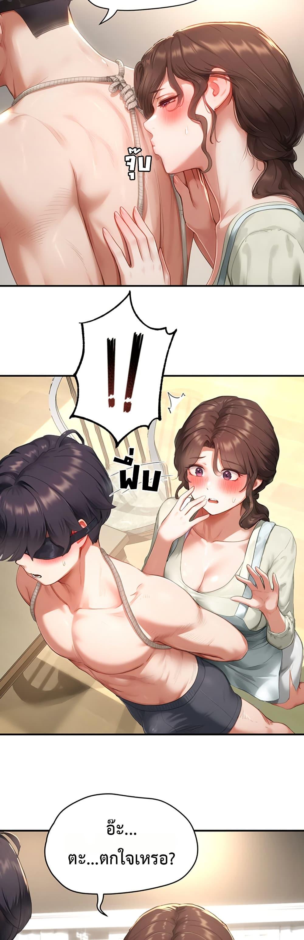 Doujin-Lc- อ่าน โดจิน มังฮวา เกาหลี ญี่ปุ่น จีน แปลไทย Slave Code ตอนที่ 1 2 3 4 5 6 7 8 9 10 11 12 13 14 ฟรี ไม่มีโฆษณา อ่าน โดจิน Manhwa เกาหลี ญี่ปุ่น จีน เรามีครบ คัดมาให้เน้นๆ โดจิน 18+ รับประกันความฟินโดย  Doujin Lc