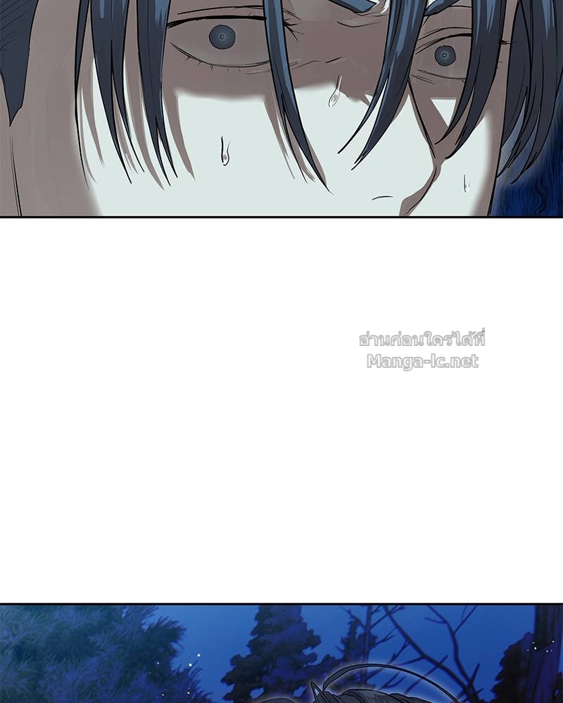 Doujin-Lc- อ่าน โดจิน มังฮวา เกาหลี ญี่ปุ่น จีน แปลไทย ข้าราชการพิเศษ ตอนที่ 1 2 3 4 5 6 7 8 9 10 11 12 13 14 ฟรี ไม่มีโฆษณา อ่าน โดจิน Manhwa เกาหลี ญี่ปุ่น จีน เรามีครบ คัดมาให้เน้นๆ โดจิน 18+ รับประกันความฟินโดย Doujin Lc