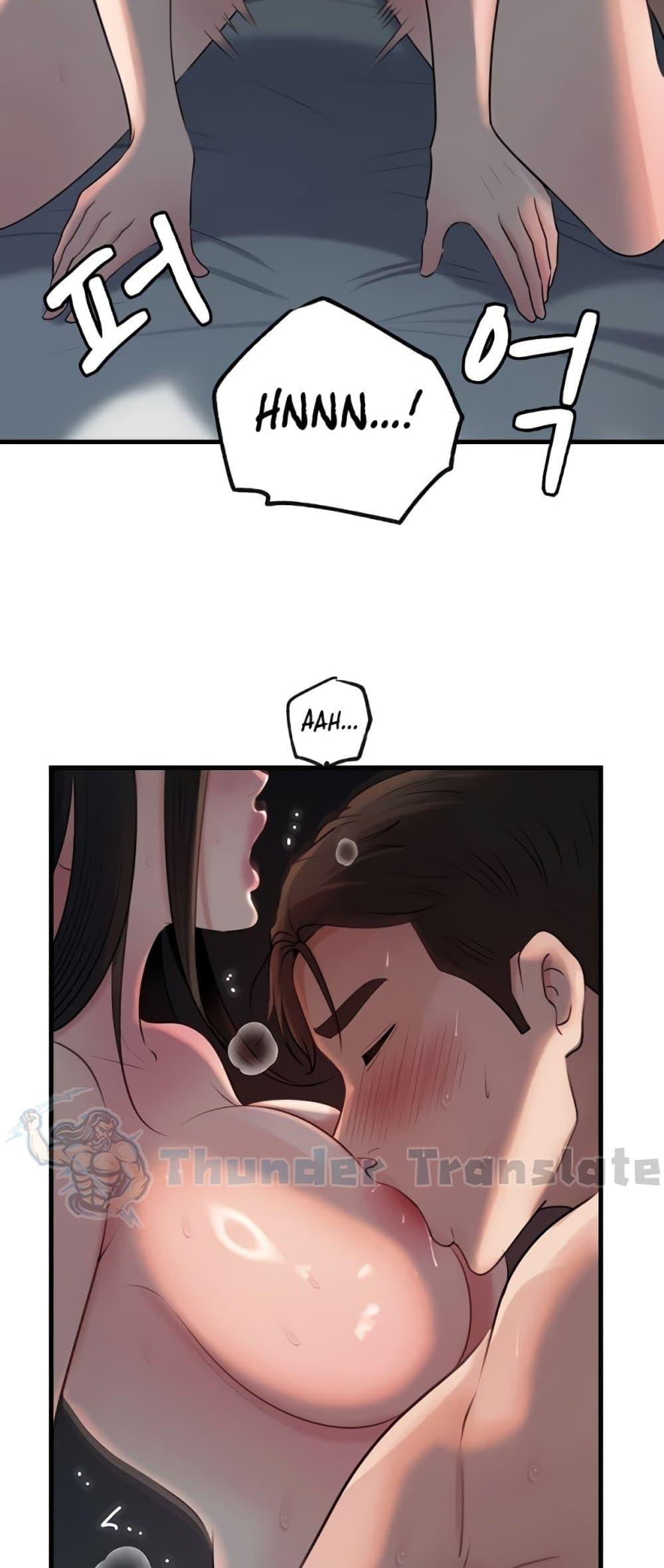 Doujin-Lc- อ่าน โดจิน มังฮวา เกาหลี ญี่ปุ่น จีน แปลไทย Not the Daughter ตอนที่ 1 2 3 4 5 6 7 8 9 10 11 12 13 14 ฟรี ไม่มีโฆษณา อ่าน โดจิน Manhwa เกาหลี ญี่ปุ่น จีน เรามีครบ คัดมาให้เน้นๆ โดจิน 18+ รับประกันความฟินโดย  Doujin Lc