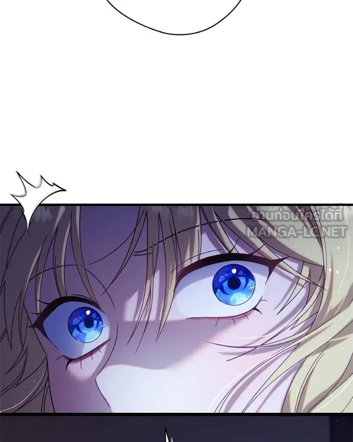 ถ้าเป็นนางร้าย ตอนที่ 33 รูปที่ 104