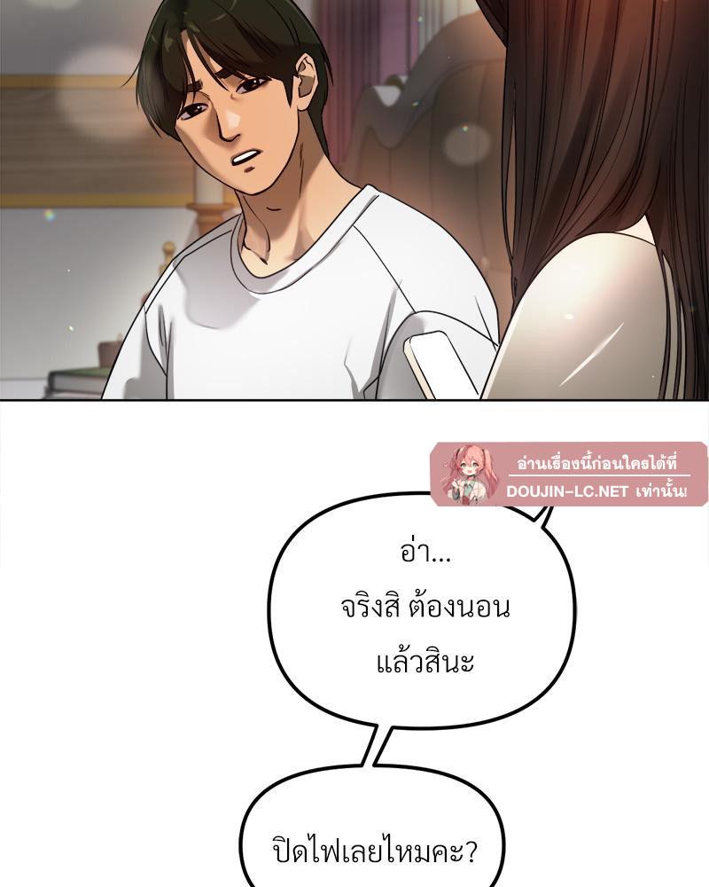Doujin-Lc- อ่าน โดจิน มังฮวา เกาหลี ญี่ปุ่น จีน แปลไทย Do You Like to Exerc ตอนที่ 1 2 3 4 5 6 7 8 9 10 11 12 13 14 ฟรี ไม่มีโฆษณา อ่าน โดจิน Manhwa เกาหลี ญี่ปุ่น จีน เรามีครบ คัดมาให้เน้นๆ โดจิน 18+ รับประกันความฟินโดย  Doujin Lc