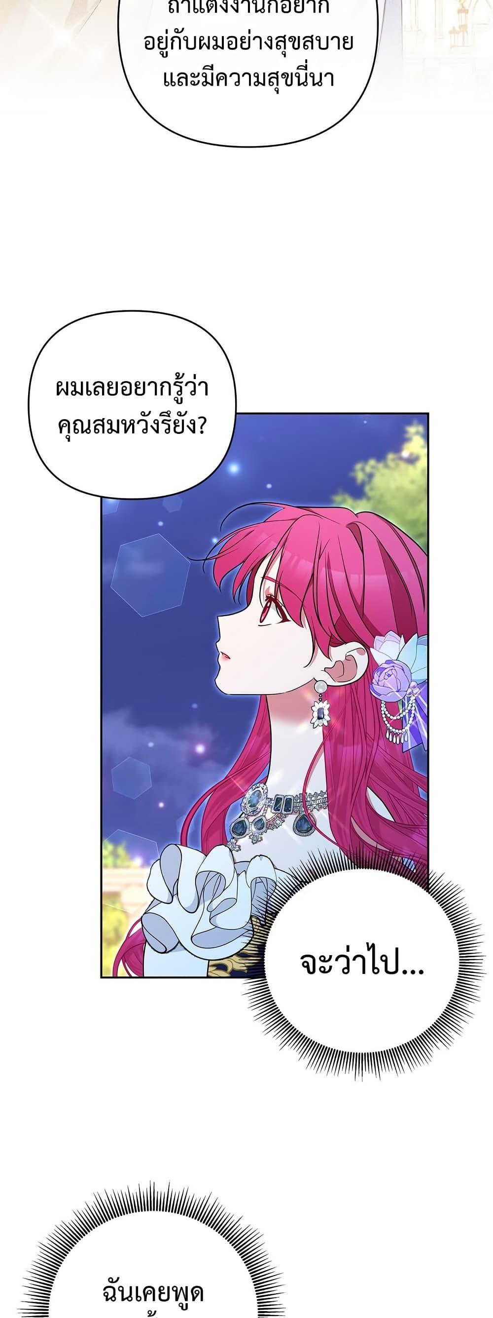 Manga-lc-com อ่านมังงะ อ่านการ์ตูน ออนไลน์ ฟรี Breaking News ตอนที่ 1 2 3 4 5 6 7 8 9 10 11 12 13 14 ฟรี ไม่มีโฆษณา Manga-lc - อ่าน มังงะ อ่าน การ์ตูน ออนไลน์ อ่านมังงะ ฟรี