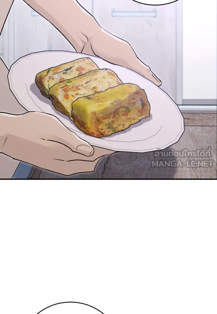 รักไร้ราคา ตอนที่ 22 รูปที่ 36