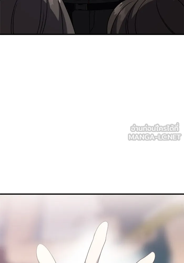 วายร้ายก็อยากมีรัก ตอนที่ 44 รูปที่ 156