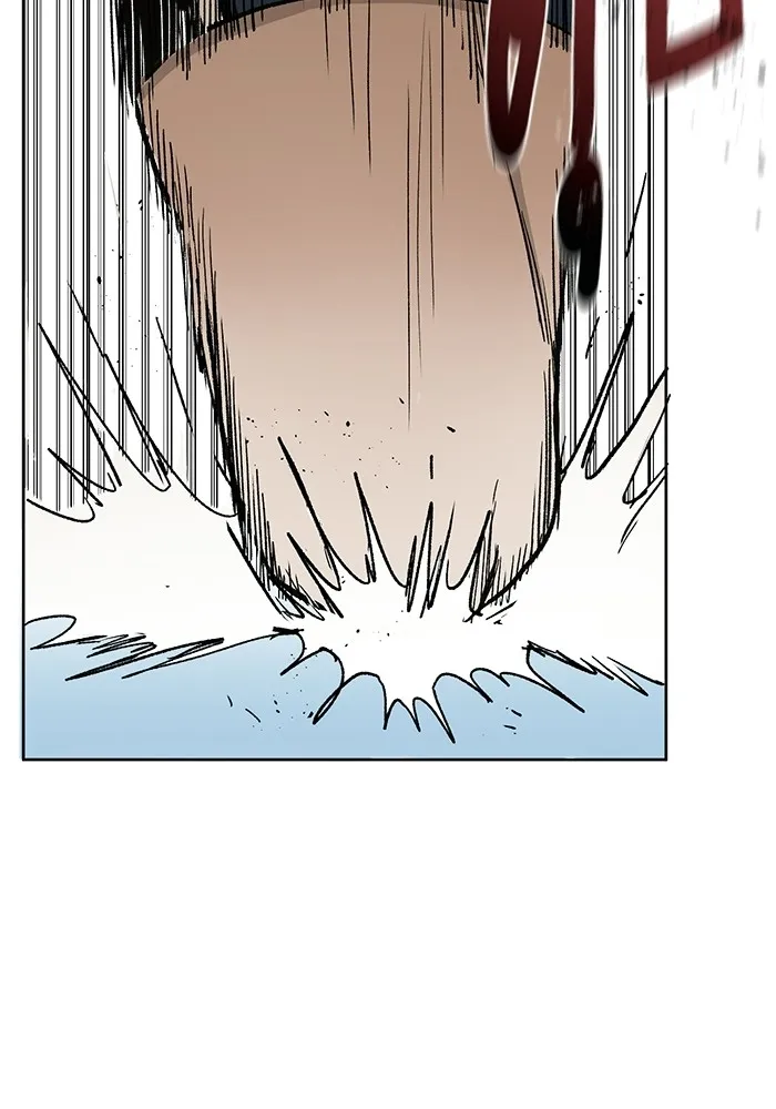 ราชาแห่งอ็อกทากอน ตอนที่ 2 รูปที่ 71