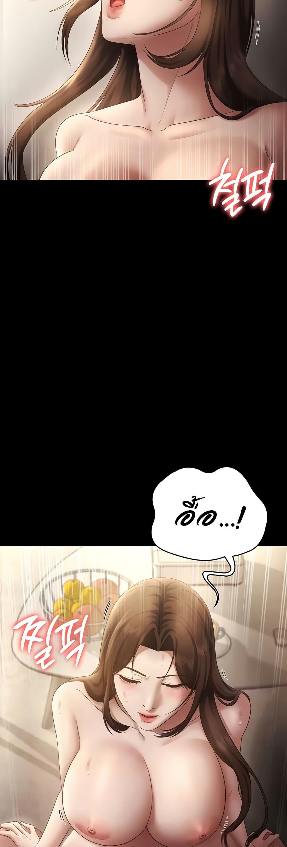 Doujin-Lc- อ่าน โดจิน มังฮวา เกาหลี ญี่ปุ่น จีน แปลไทย The Chairman’s Wife ตอนที่ 1 2 3 4 5 6 7 8 9 10 11 12 13 14 ฟรี ไม่มีโฆษณา อ่าน โดจิน Manhwa เกาหลี ญี่ปุ่น จีน เรามีครบ คัดมาให้เน้นๆ โดจิน 18+ รับประกันความฟินโดย  Doujin Lc