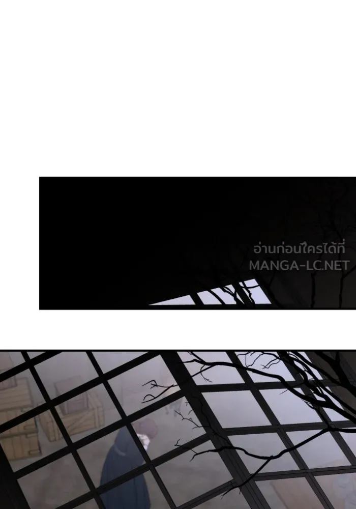 ครอบครัวสามีเห็นทีจะคลั่งรัก ตอนที่ 47 รูปที่ 48