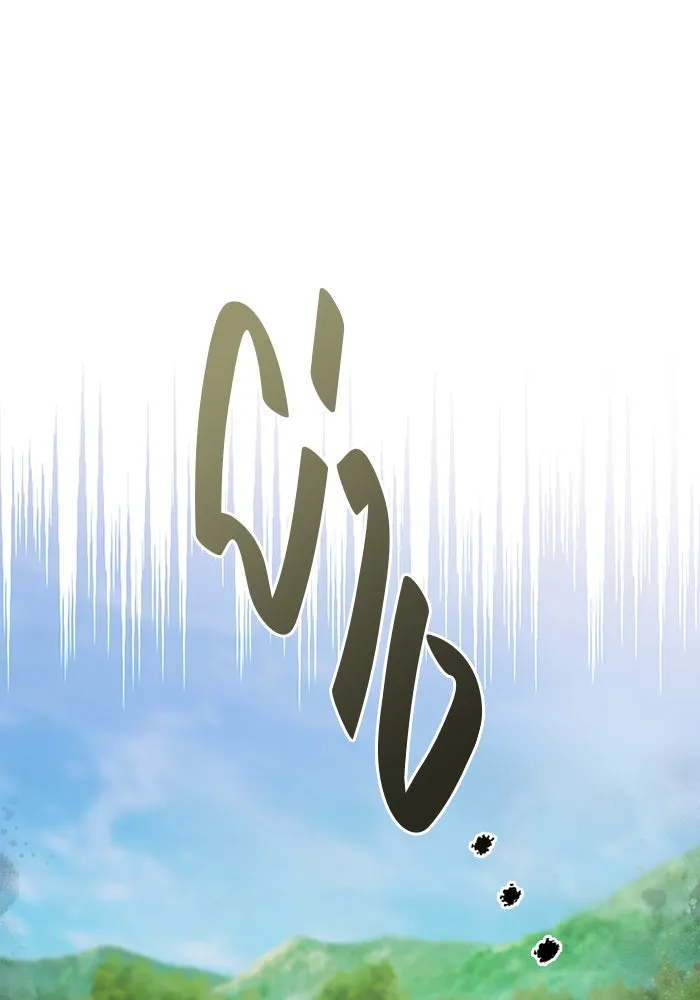 ขอวิธีส่งสามีลงนรก ตอนที่ 7 รูปที่ 70