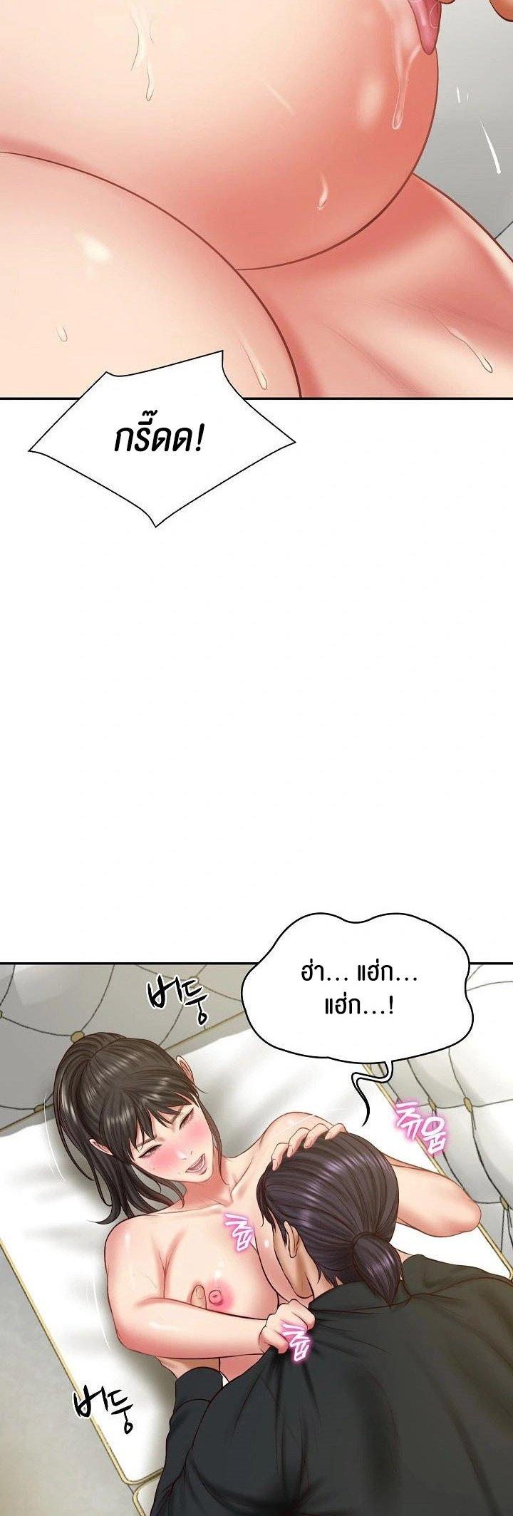 Doujin-Lc- อ่าน โดจิน มังฮวา เกาหลี ญี่ปุ่น จีน แปลไทย The Billionaire’s Monster Cock Son-In-Law ตอนที่ 1 2 3 4 5 6 7 8 9 10 11 12 13 14 ฟรี ไม่มีโฆษณา อ่าน โดจิน Manhwa เกาหลี ญี่ปุ่น จีน เรามีครบ คัดมาให้เน้นๆ โดจิน 18+ รับประกันความฟินโดย  Doujin Lc
