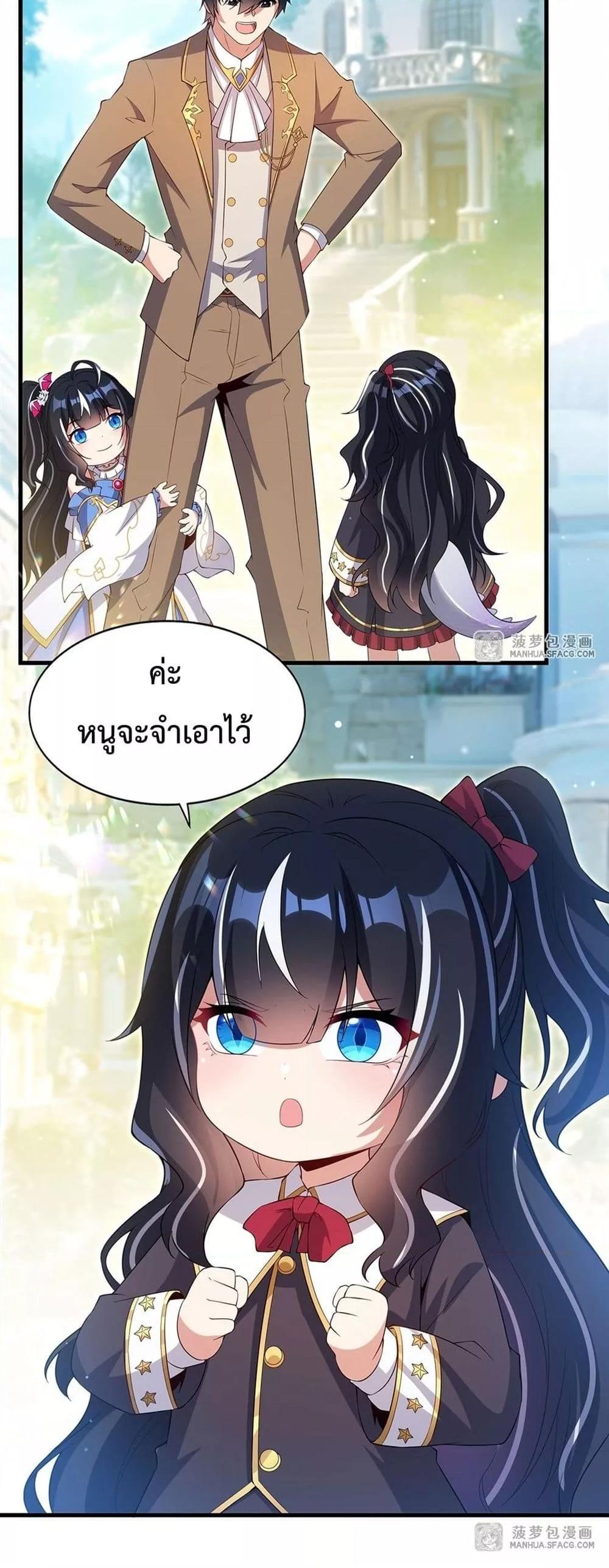 Manga-lc-com อ่านมังงะ อ่านการ์ตูน ออนไลน์ ฟรี MalevolentDrag ตอนที่ 1 2 3 4 5 6 7 8 9 10 11 12 13 14 ฟรี ไม่มีโฆษณา Manga-lc - อ่าน มังงะ อ่าน การ์ตูน ออนไลน์ อ่านมังงะ ฟรี