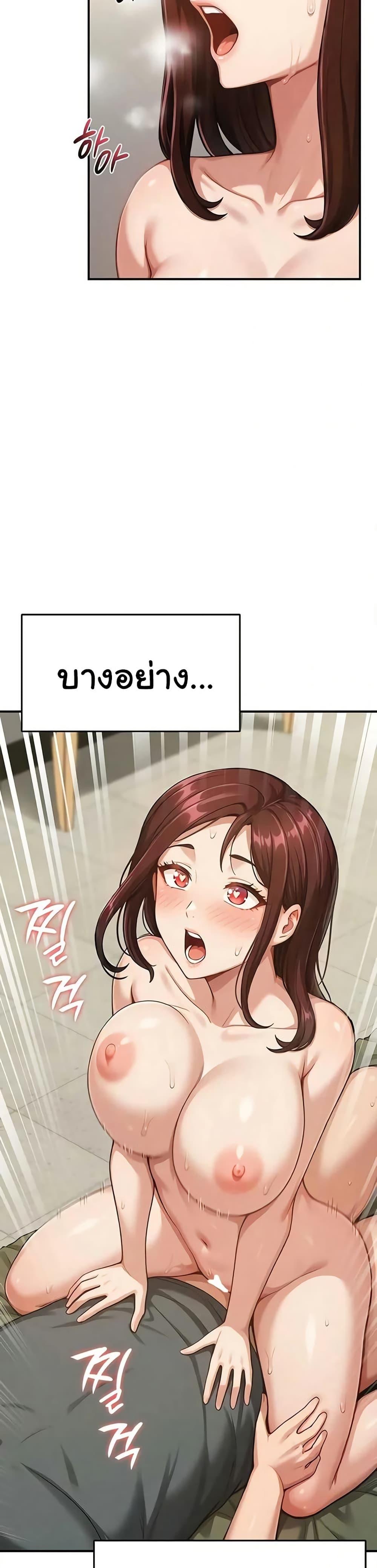 Doujin-Lc- อ่าน โดจิน มังฮวา เกาหลี ญี่ปุ่น จีน แปลไทย Women’s Army ตอนที่ 1 2 3 4 5 6 7 8 9 10 11 12 13 14 ฟรี ไม่มีโฆษณา อ่าน โดจิน Manhwa เกาหลี ญี่ปุ่น จีน เรามีครบ คัดมาให้เน้นๆ โดจิน 18+ รับประกันความฟินโดย  Doujin Lc