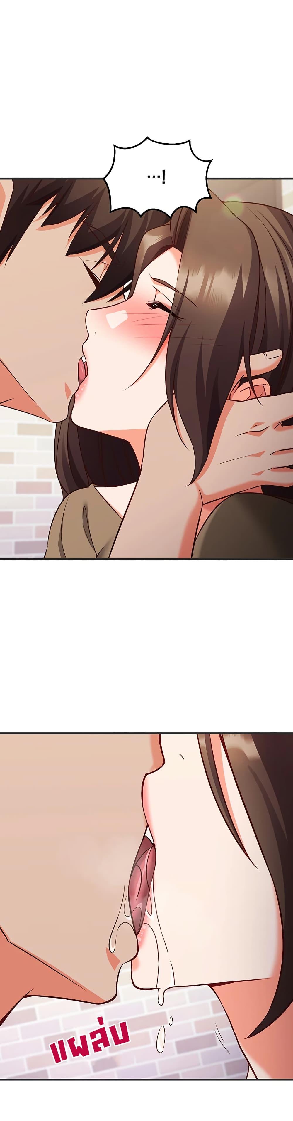 Doujin-Lc- อ่าน โดจิน มังฮวา เกาหลี ญี่ปุ่น จีน แปลไทย Mind Control ตอนที่ 1 2 3 4 5 6 7 8 9 10 11 12 13 14 ฟรี ไม่มีโฆษณา อ่าน โดจิน Manhwa เกาหลี ญี่ปุ่น จีน เรามีครบ คัดมาให้เน้นๆ โดจิน 18+ รับประกันความฟินโดย  Doujin Lc