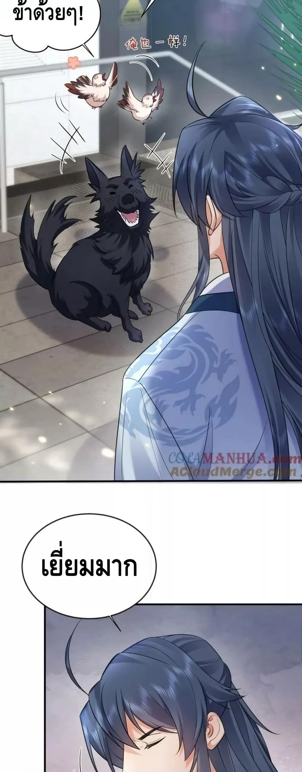 Manga-lc-com อ่านมังงะ อ่านการ์ตูน ออนไลน์ ฟรี AmIInvincible ตอนที่ 1 2 3 4 5 6 7 8 9 10 11 12 13 14 ฟรี ไม่มีโฆษณา Manga-lc - อ่าน มังงะ อ่าน การ์ตูน ออนไลน์ อ่านมังงะ ฟรี