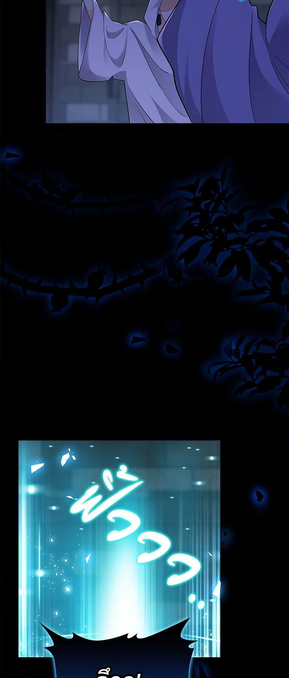 Manga-lc-com อ่านมังงะ อ่านการ์ตูน ออนไลน์ ฟรี After the Frozen Heart Melts ตอนที่ 1 2 3 4 5 6 7 8 9 10 11 12 13 14 ฟรี ไม่มีโฆษณา Manga-lc - อ่าน มังงะ อ่าน การ์ตูน ออนไลน์ อ่านมังงะ ฟรี