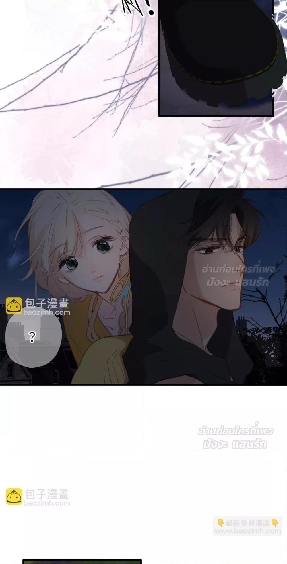 Manga-lc-com อ่านมังงะ อ่านการ์ตูน ออนไลน์ ฟรี OriginatingFro ตอนที่ 1 2 3 4 5 6 7 8 9 10 11 12 13 14 ฟรี ไม่มีโฆษณา Manga-lc - อ่าน มังงะ อ่าน การ์ตูน ออนไลน์ อ่านมังงะ ฟรี