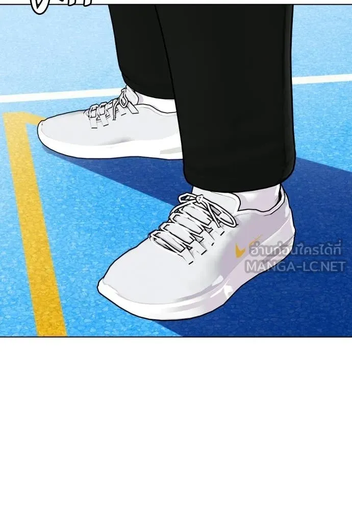 หมาหัวเน่า ตอนที่ 140 รูปที่ 48