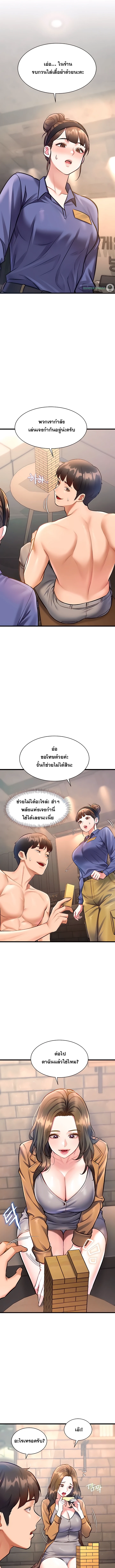 Doujin-Lc- อ่าน โดจิน มังฮวา เกาหลี ญี่ปุ่น จีน แปลไทย Each Building ตอนที่ 1 2 3 4 5 6 7 8 9 10 11 12 13 14 ฟรี ไม่มีโฆษณา อ่าน โดจิน Manhwa เกาหลี ญี่ปุ่น จีน เรามีครบ คัดมาให้เน้นๆ โดจิน 18+ รับประกันความฟินโดย  Doujin Lc