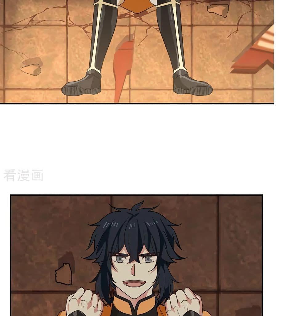 Manga-lc-com อ่านมังงะ อ่านการ์ตูน ออนไลน์ ฟรี Chaos Alchemist ตอนที่ 1 2 3 4 5 6 7 8 9 10 11 12 13 14 ฟรี ไม่มีโฆษณา Manga-lc - อ่าน มังงะ อ่าน การ์ตูน ออนไลน์ อ่านมังงะ ฟรี