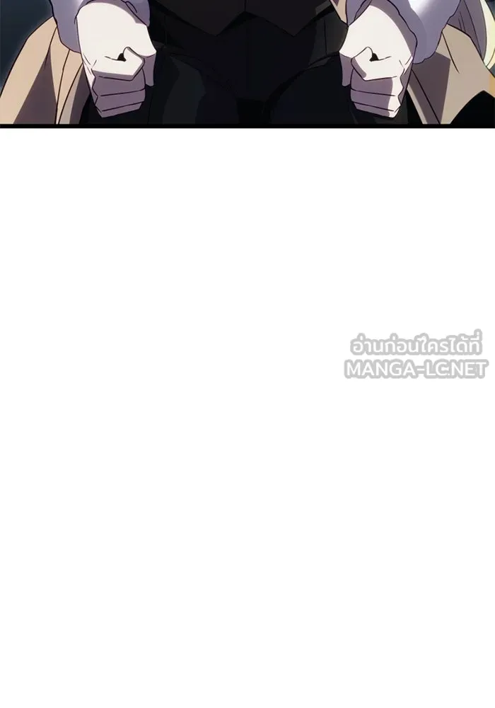 พลิกชะตาคว้าไอเทมระดับเทพ ตอนที่ 17 เซอร์เคิล รูปที่ 51