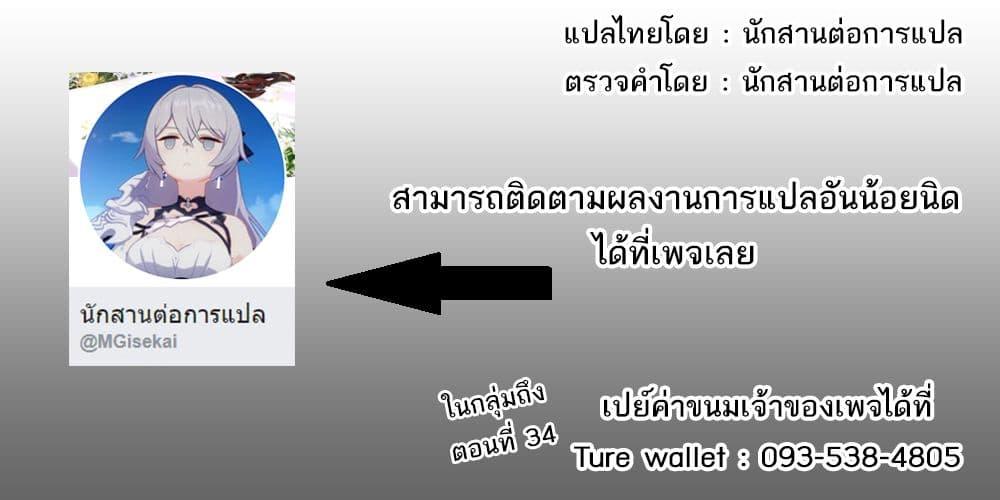 Manga-lc-com อ่านมังงะ อ่านการ์ตูน ออนไลน์ ฟรี Chillin Different World Life of the Ex-Brave Canditate was Cheat from Lv2 ตอนที่ 1 2 3 4 5 6 7 8 9 10 11 12 13 14 ฟรี ไม่มีโฆษณา Manga-lc - อ่าน มังงะ อ่าน การ์ตูน ออนไลน์ อ่านมังงะ ฟรี