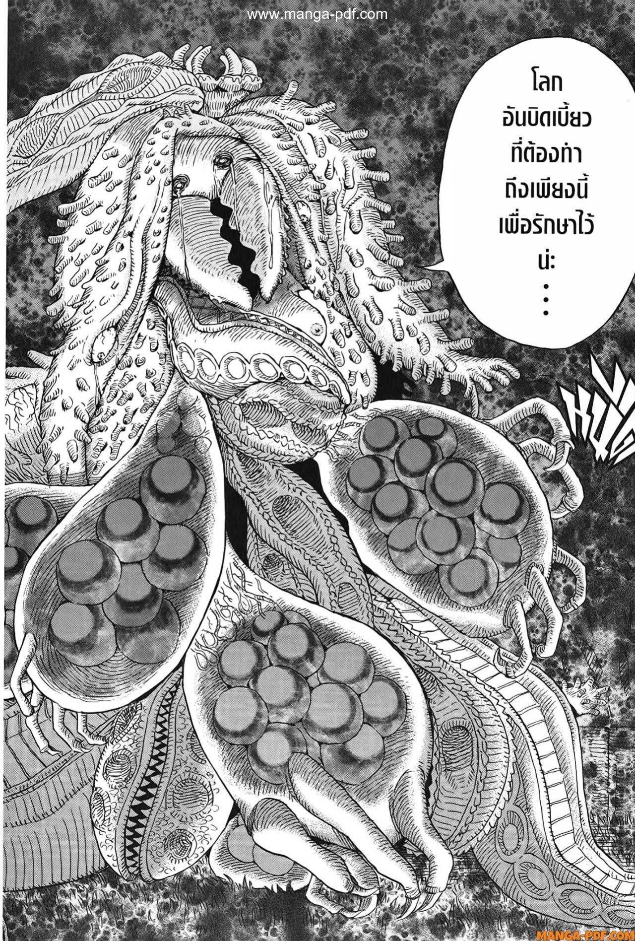 Manga-lc-com อ่านมังงะ อ่านการ์ตูน ออนไลน์ ฟรี Re Cervin ตอนที่ 1 2 3 4 5 6 7 8 9 10 11 12 13 14 ฟรี ไม่มีโฆษณา Manga-lc - อ่าน มังงะ อ่าน การ์ตูน ออนไลน์ อ่านมังงะ ฟรี